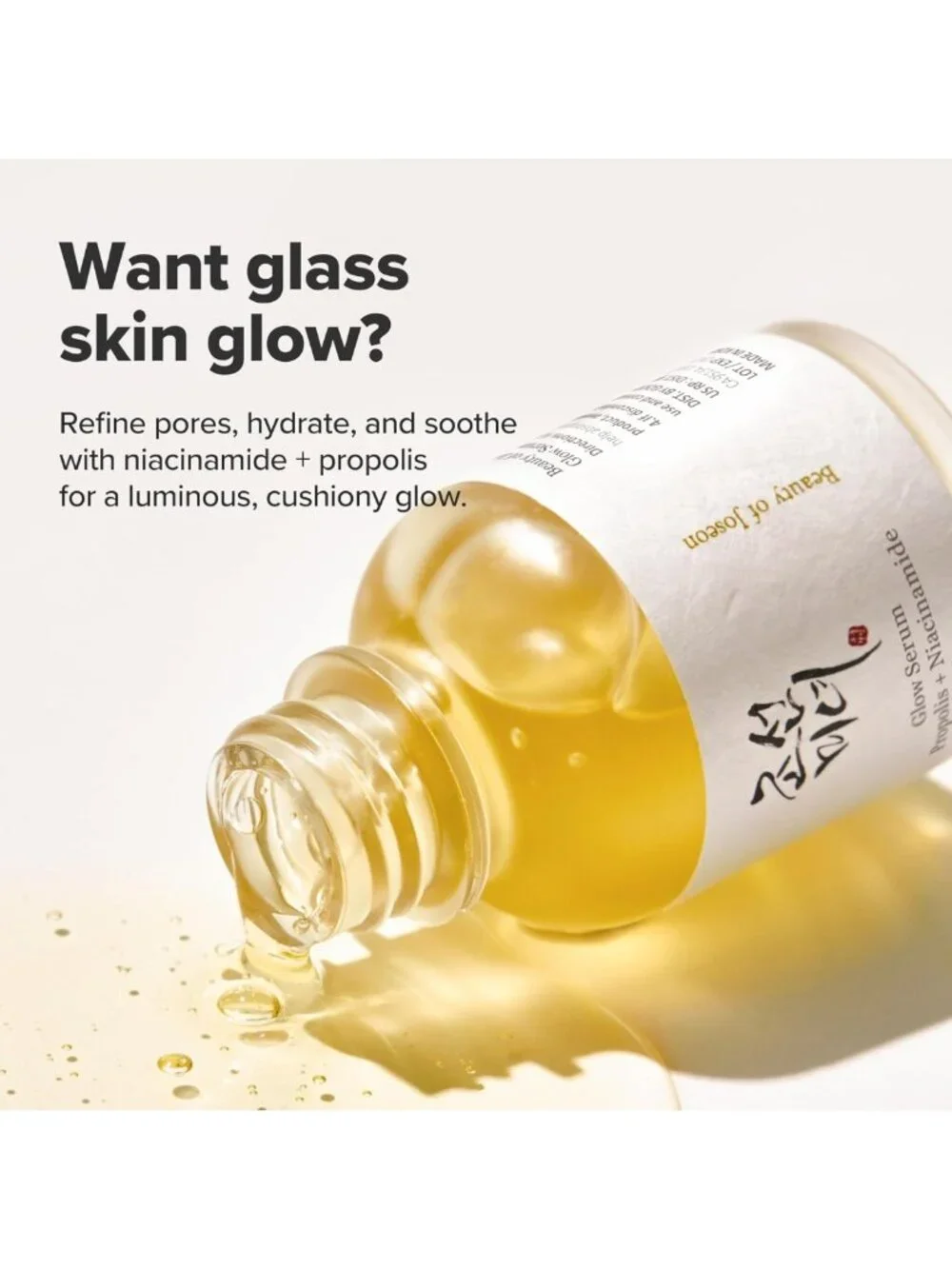 Glow Serum with Propolis & Niacinamide - Hydrating Facial Moisturizer for Uneven